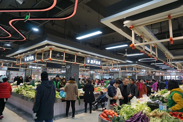 高端星级农贸市场设计|升级改造|策划定位|招商管理-【贝诺市场研究