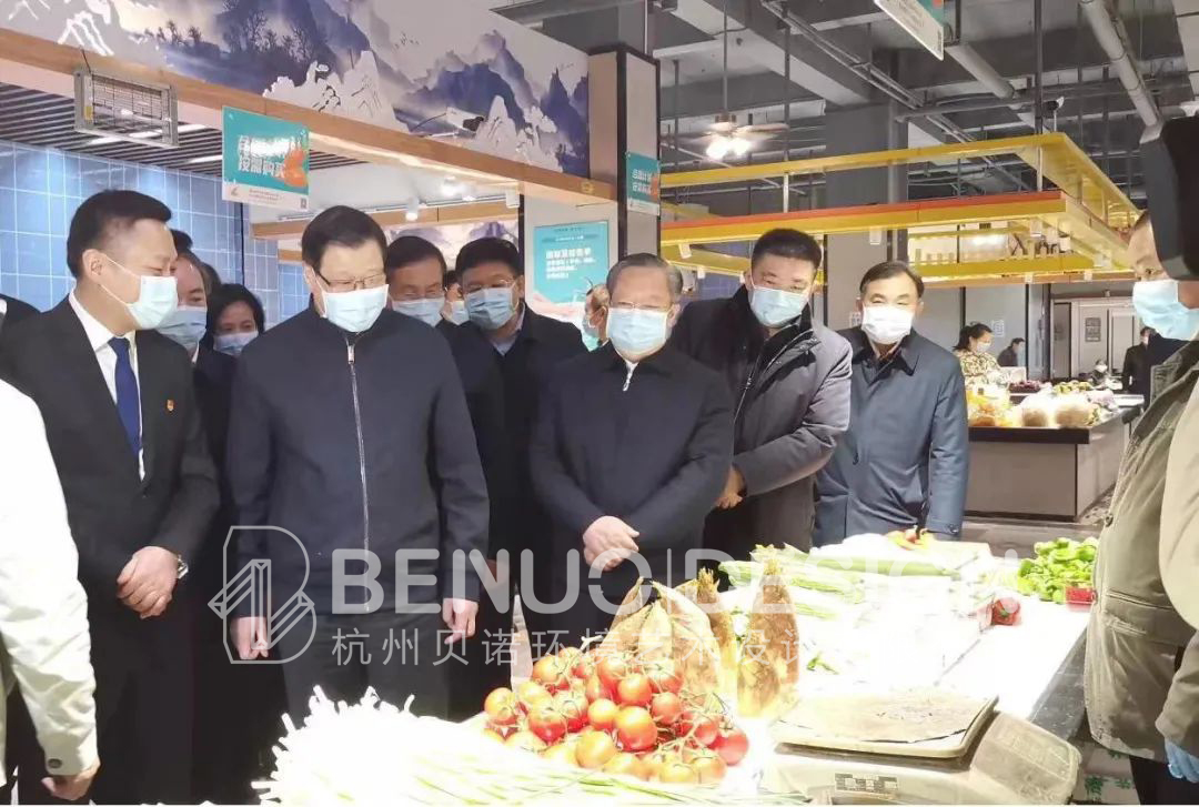 农贸市场升级改造
