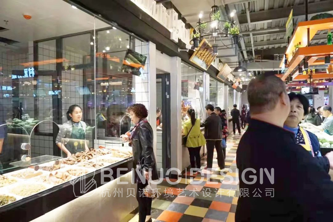 农贸市场升级改造