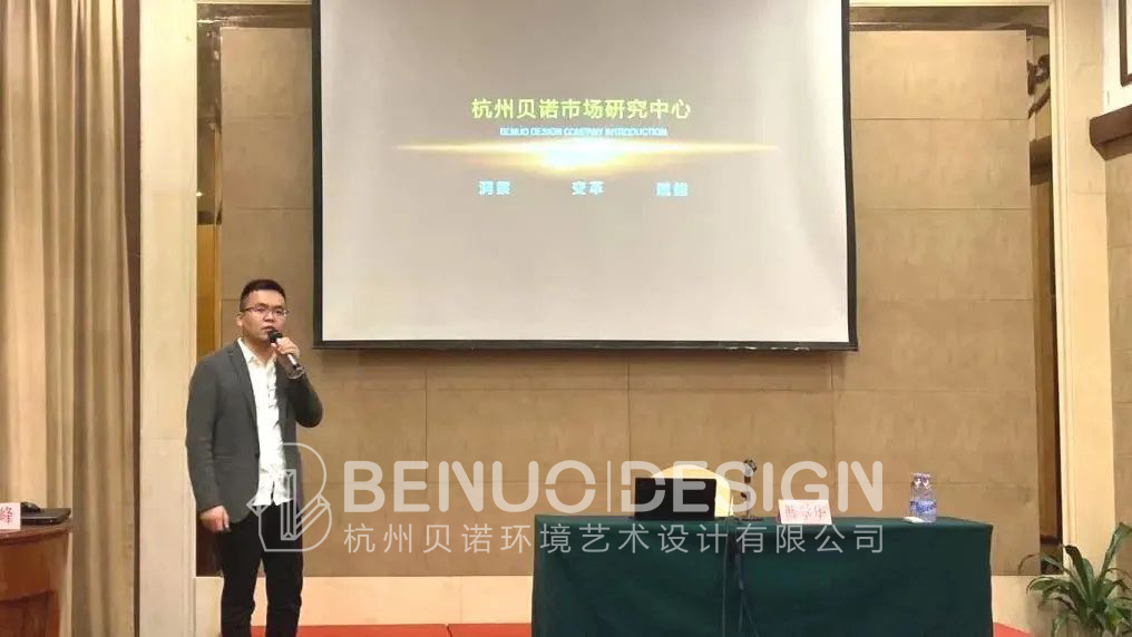 农贸市场升级改造
