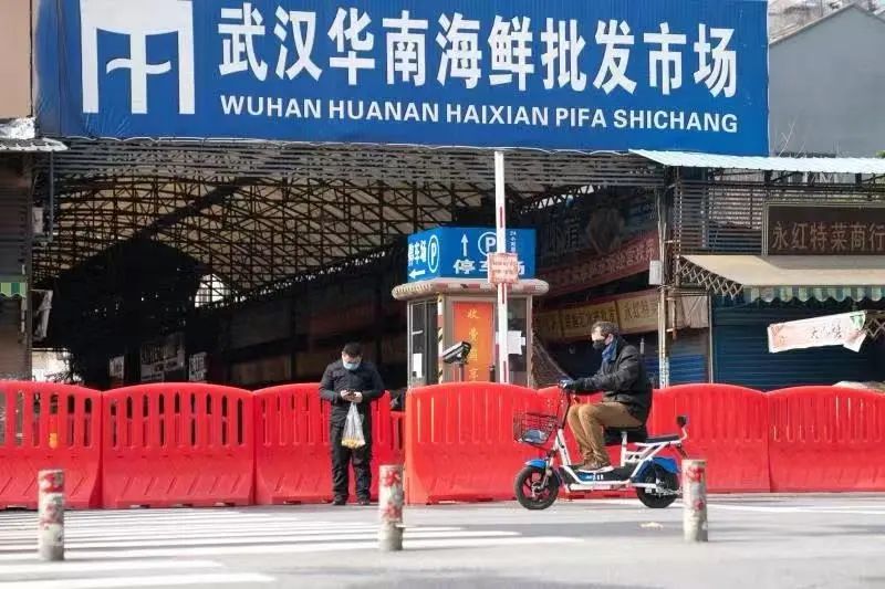 农贸市场升级改造