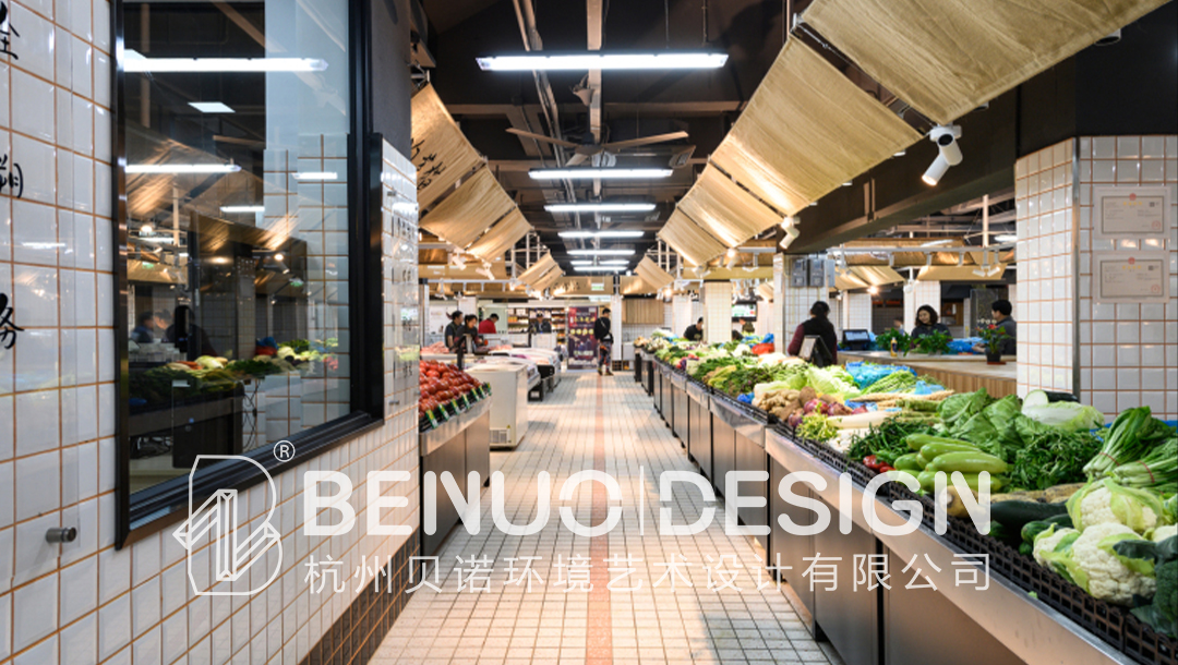 公司发展历程Word模板下载